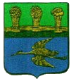 Белинский герб
